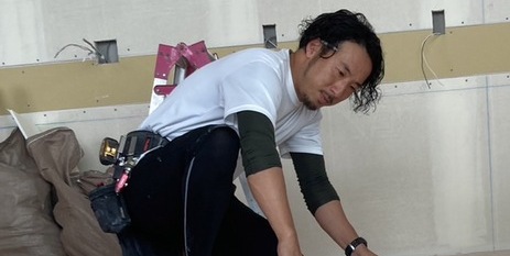 巽