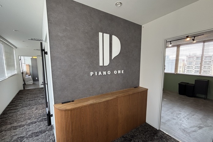 枚方市の事務所の簡単なリフォームを行いました