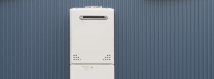 給湯省エネ2026事業(国)