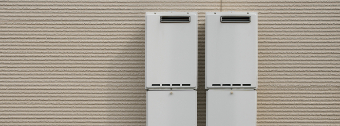 賃貸住宅給湯省エネ2026事業