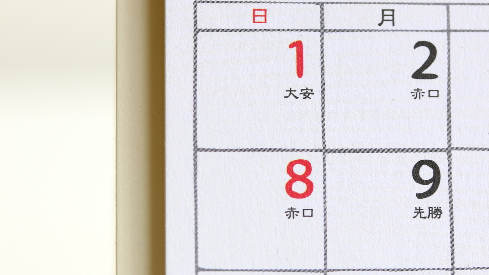 最短2日でキッチン工事完了